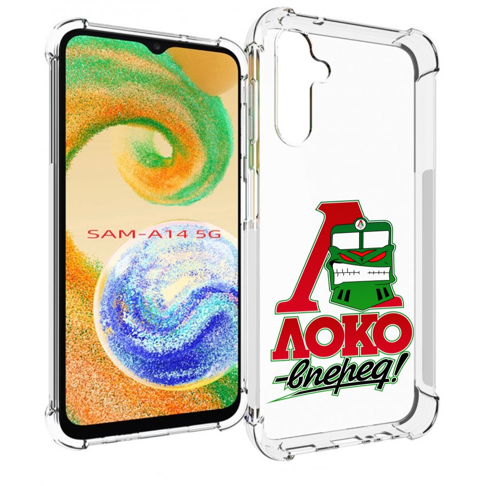 

Чехол MyPads ФК локо вперед для Samsung Galaxy A14 5G, Прозрачный, Tocco