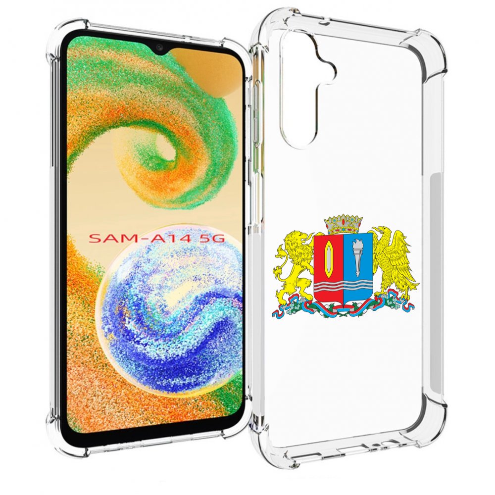 

Чехол MyPads герб-иваноскои-области для Samsung Galaxy A14 5G, Прозрачный, Tocco