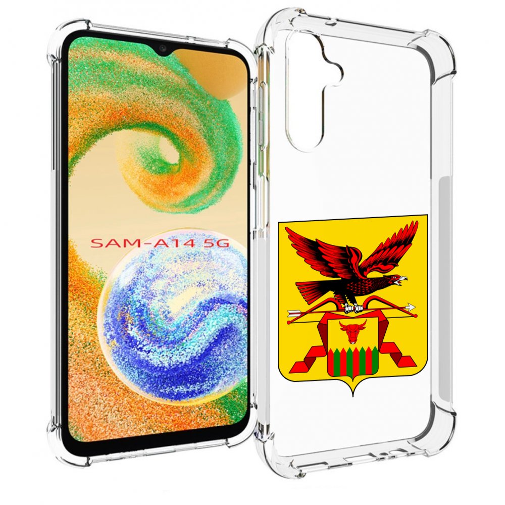

Чехол MyPads герб-забаикальскии-краи для Samsung Galaxy A14 5G, Прозрачный, Tocco