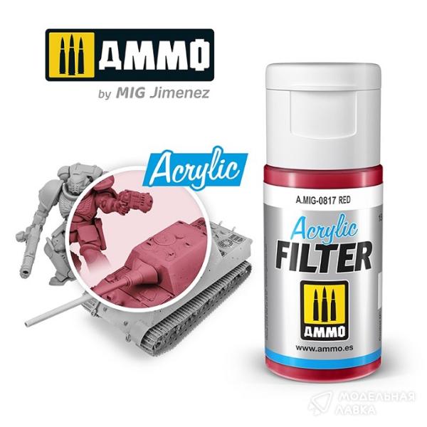 

AMIG0817 Ammo Mig Акриловый фильтр Красный / ACRYLIC FILTER Red