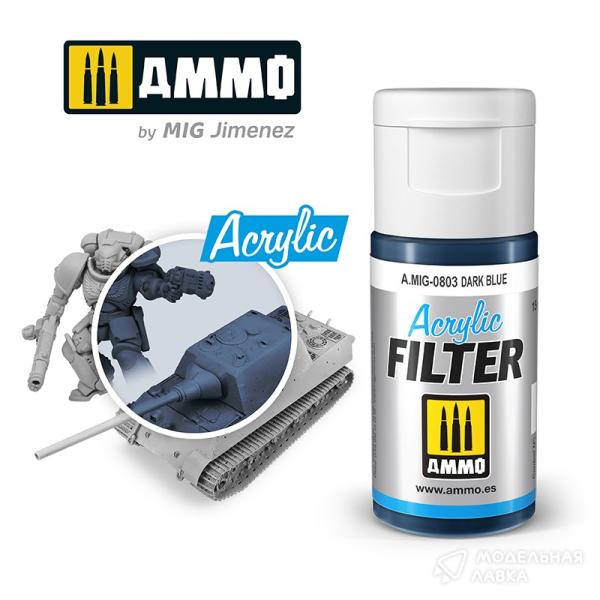 

AMIG0803 Ammo Mig Акриловый фильтр Темно-синий / ACRYLIC FILTER Dark Blue