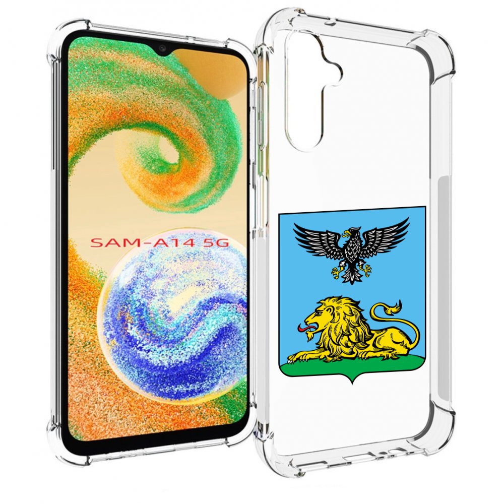 

Чехол MyPads герб-белгородскои-области для Samsung Galaxy A14 5G, Прозрачный, Tocco