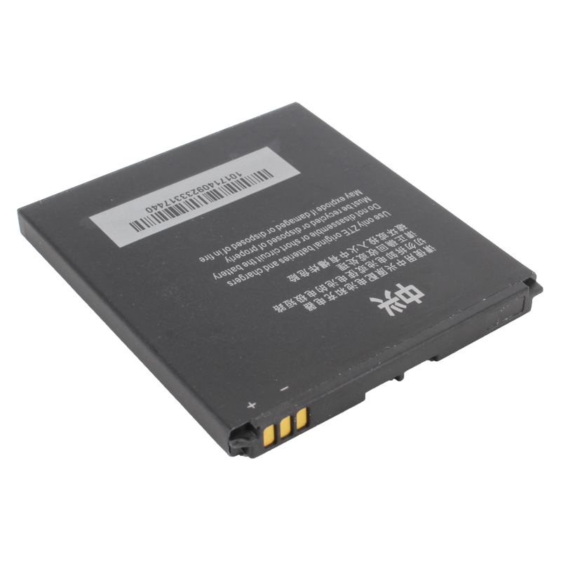 

Аккумуляторная батарея для ZTE Blade L V829 ( Li3716T42P3h595251/Li3817T43P3h595251)