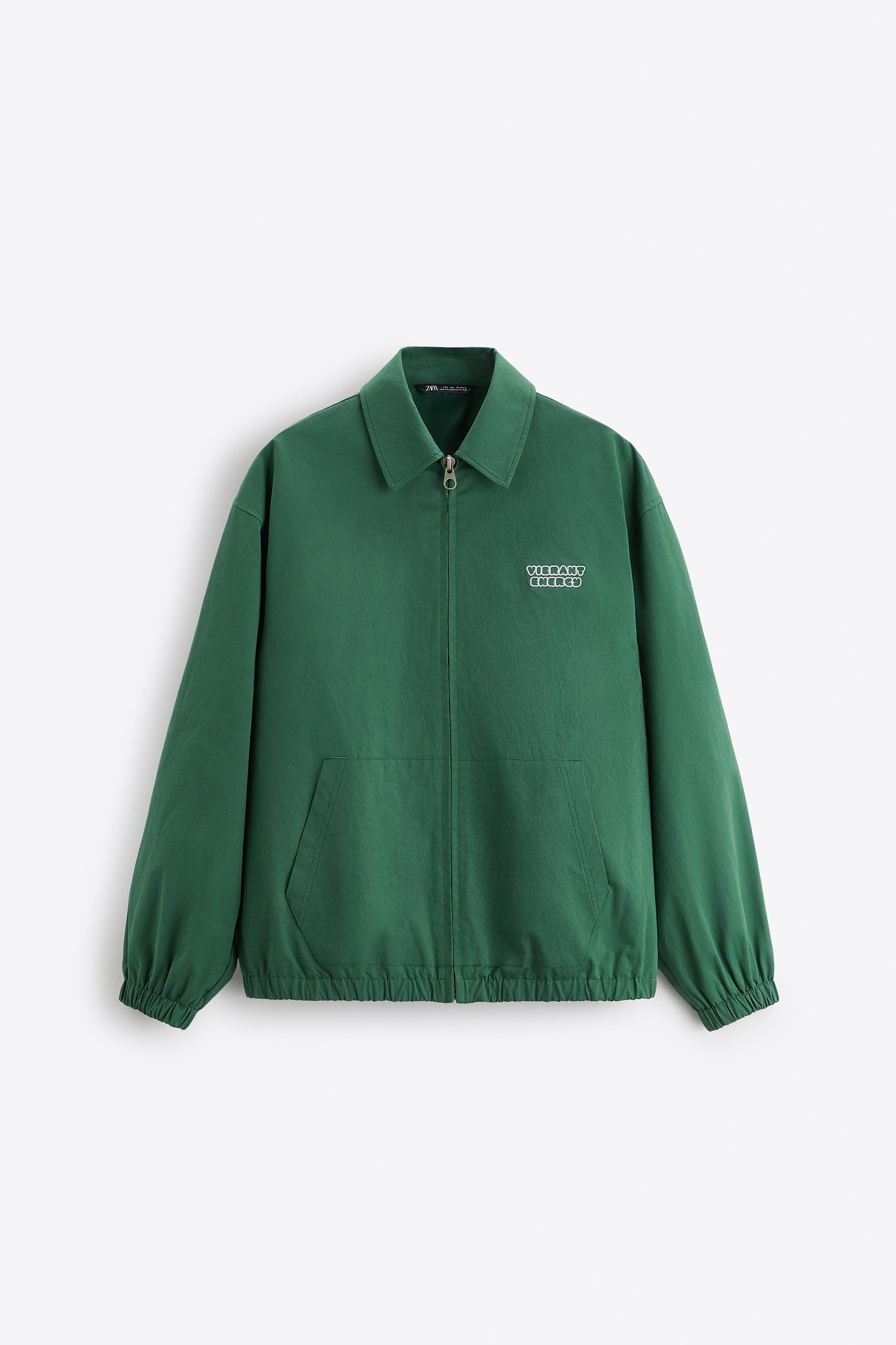 

Ветровка мужская ZARA 05320313 зеленая S (доставка из-за рубежа), Зеленый, 05320313