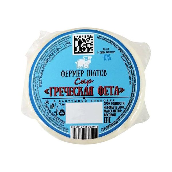 

Сыр рассольный Фермер Шатов 45% +-1 кг