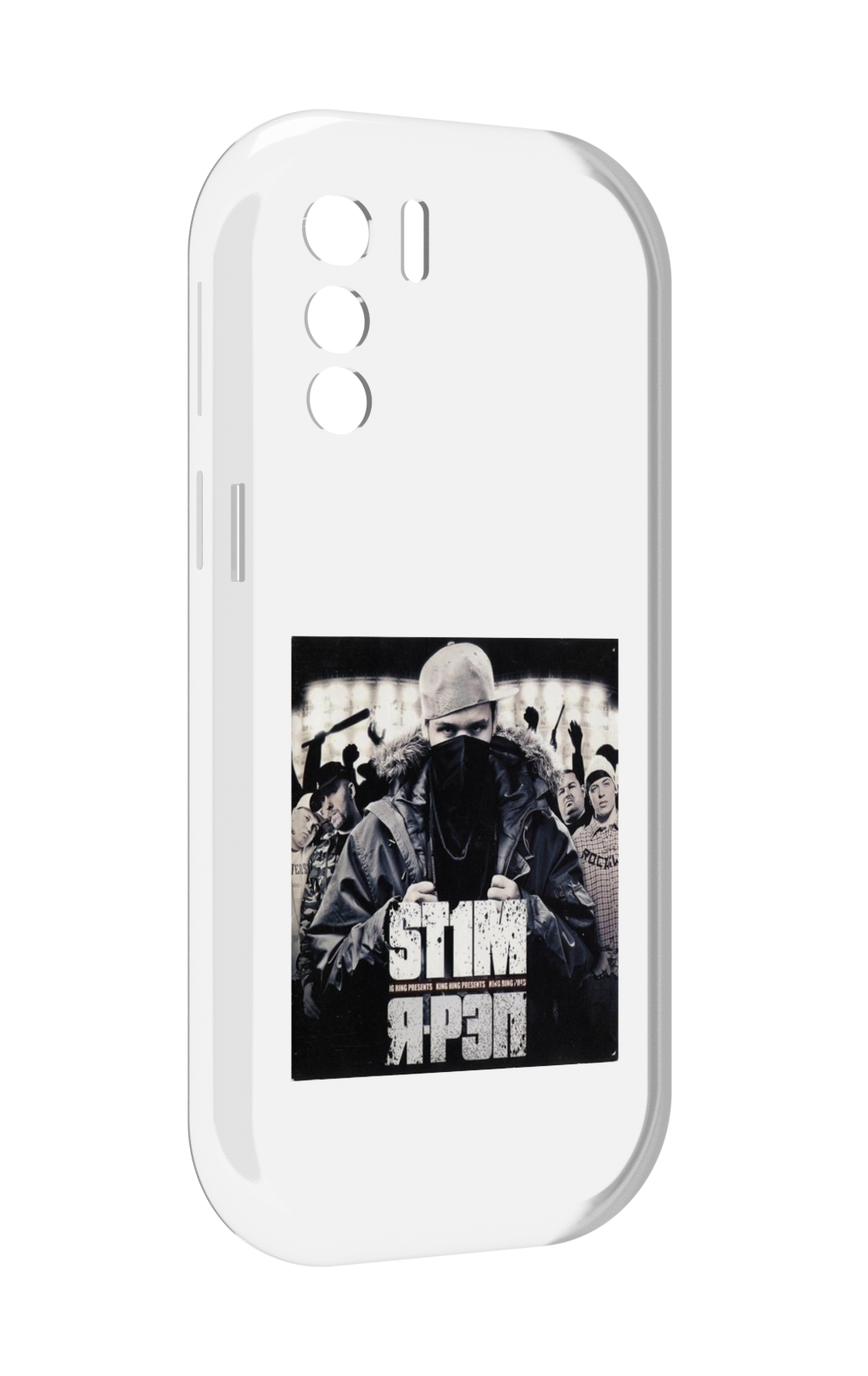 

Чехол MyPads Я - рэп ST1M для UleFone Note 13P, Прозрачный, Tocco
