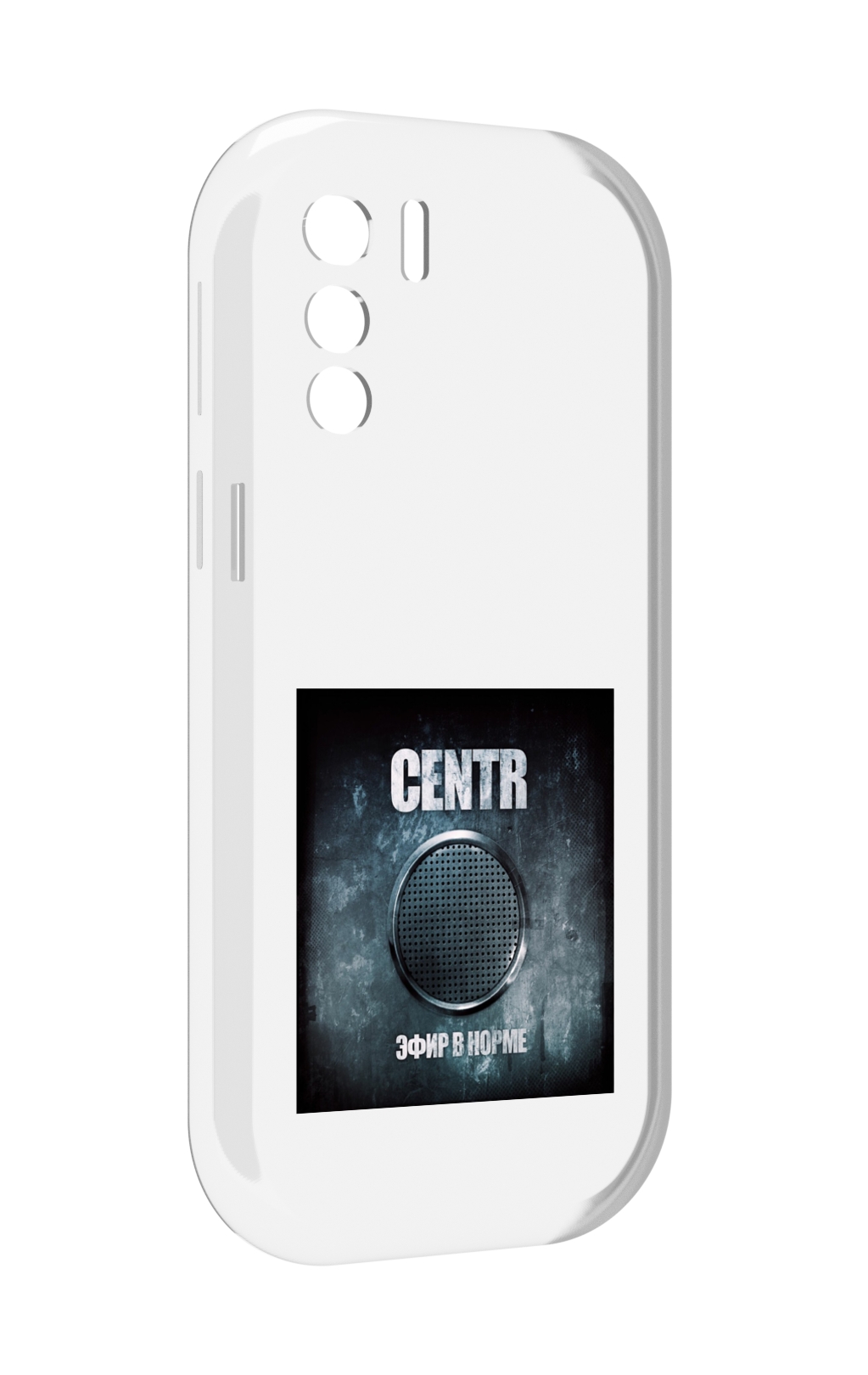 

Чехол MyPads Эфир в норме Centr для UleFone Note 13P, Прозрачный, Tocco