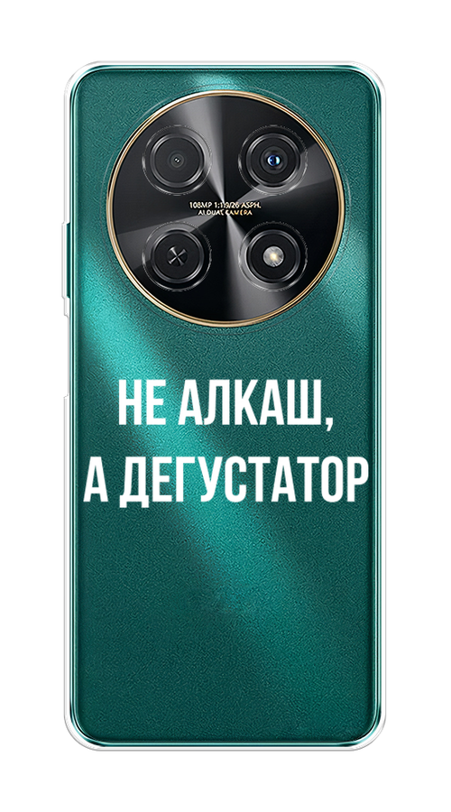 

Чехол на Huawei Nova 12i "Дегустатор", Белый;бежевый, 6123950-1