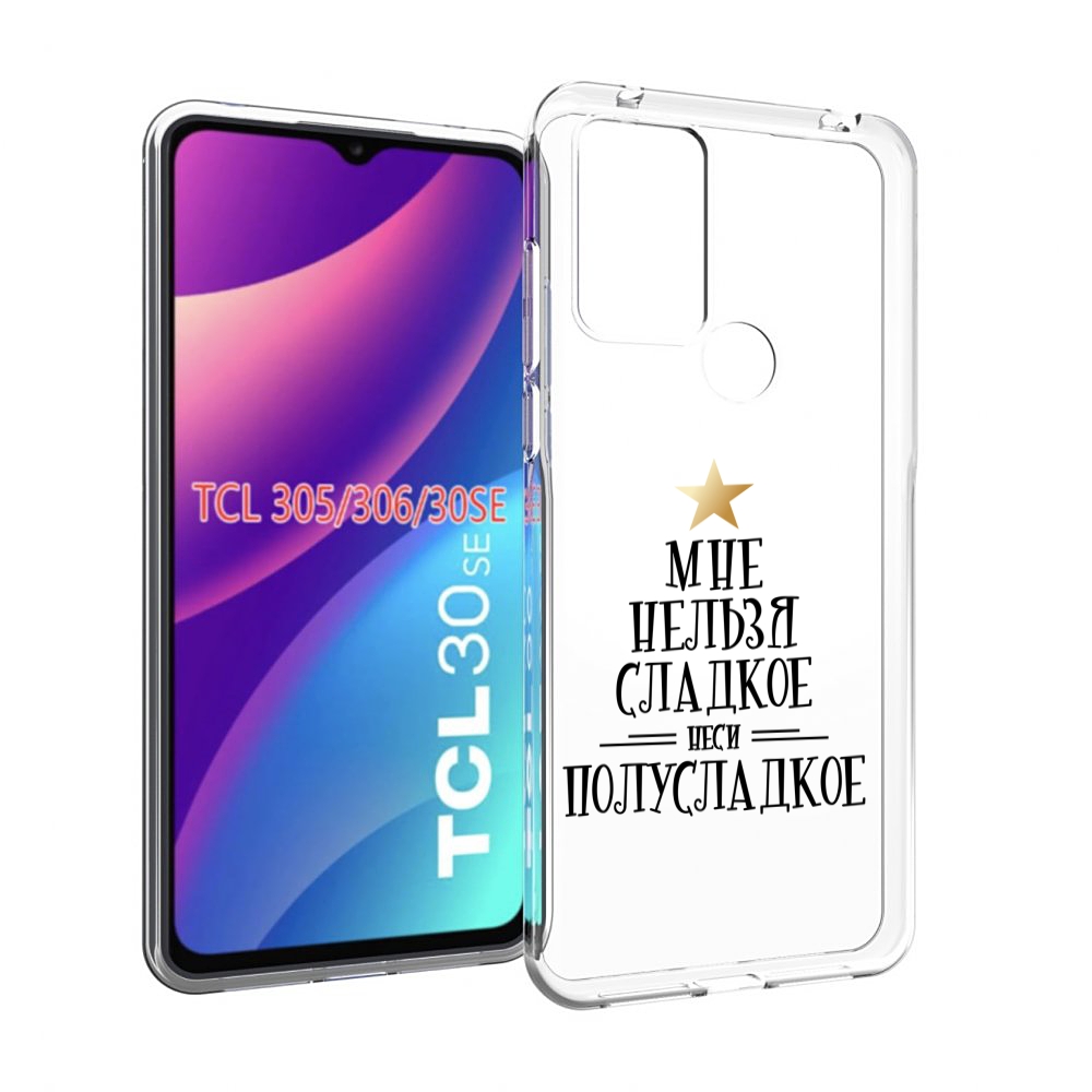 

Чехол MyPads мне-нельзя-сладкое для TCL 30SE/305/306/30E, Tocco