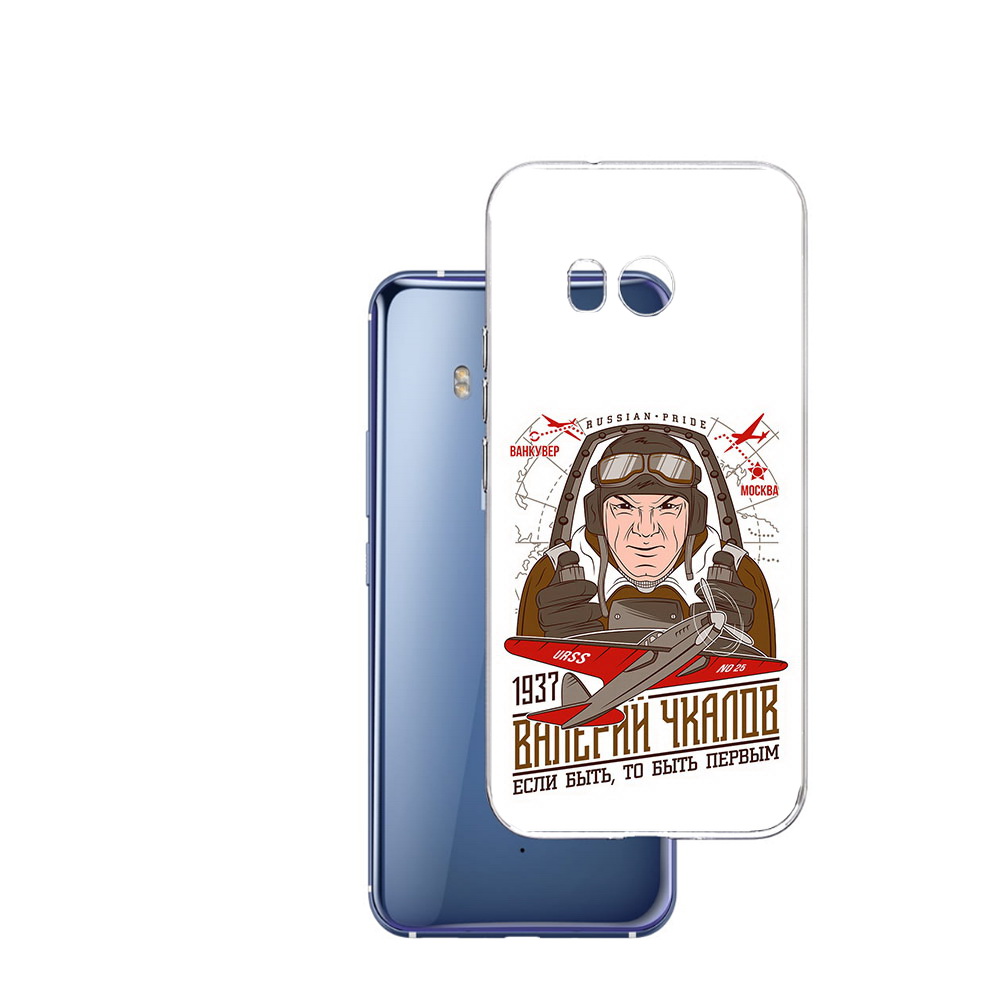 

Чехол MyPads Tocco для HTC U11 Чкалов, Прозрачный, Tocco