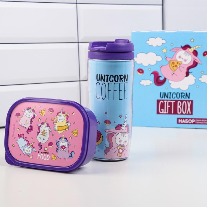 Подарочный набор «Unicorn giftbox»: термостакан 350 мл, ланч-бокс 500 мл