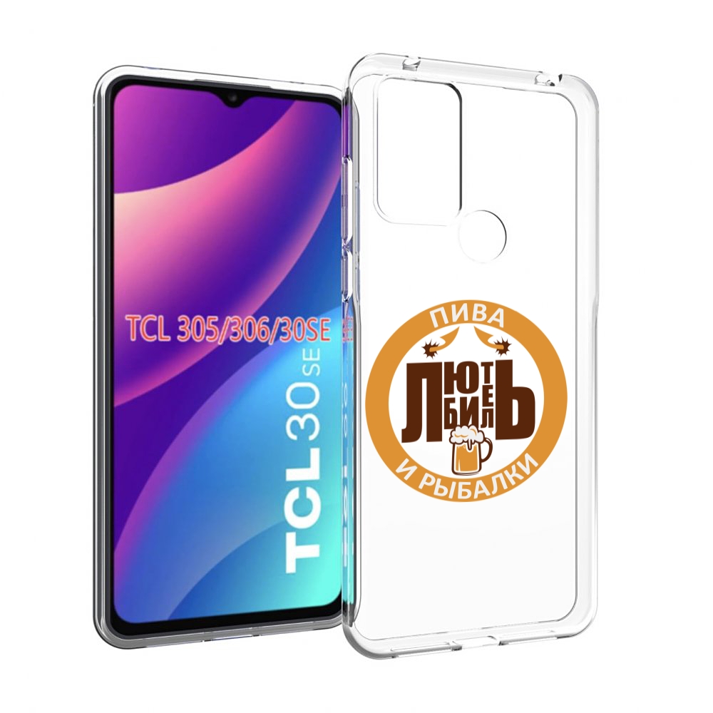 

Чехол MyPads любитель-рыбалки мужской для TCL 30SE/305/306/30E, Tocco