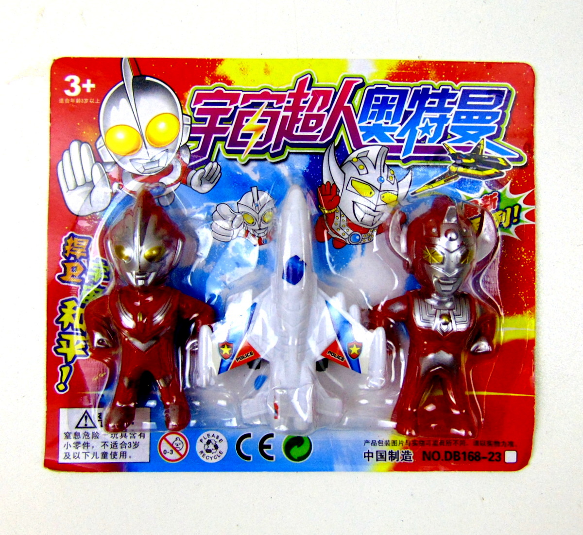 фото Фигурки с самолетом из серии ultraman арт,dyb168-23 ripoma