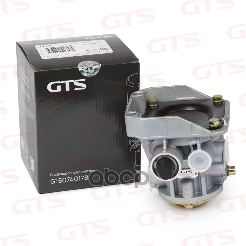 Воздухораспределитель GTS Spare Parts арт. G150740178