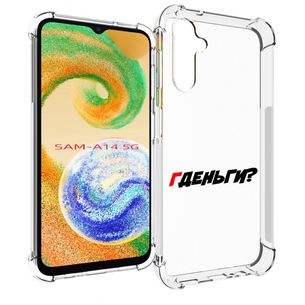 

Чехол MyPads где-деньги для Samsung Galaxy A14 5G, Прозрачный, Tocco