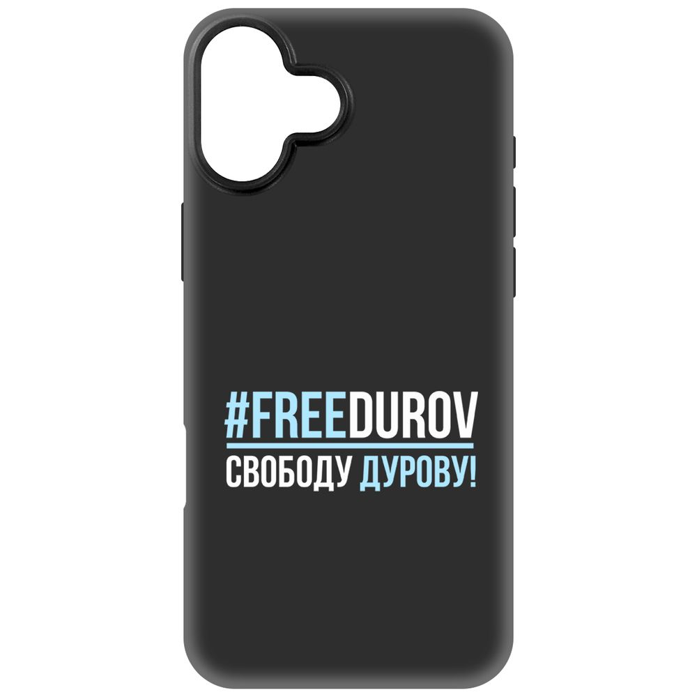

Чехол-накладка Krutoff Soft Case Свободу Дурову! для iPhone 16 Plus черный