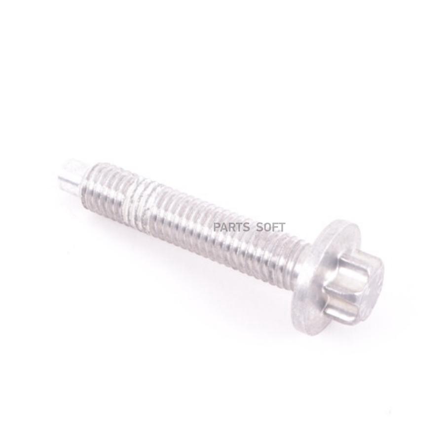 

Болт С Наружным Torx 11117552644 BMW арт. 11117552644