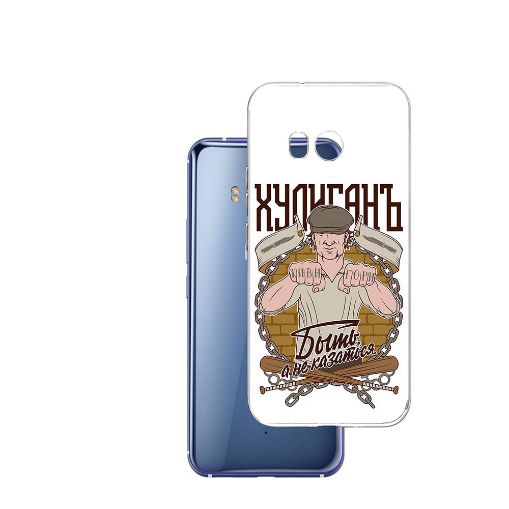 

Чехол MyPads Tocco для HTC U11 Хулиган, Прозрачный, Tocco