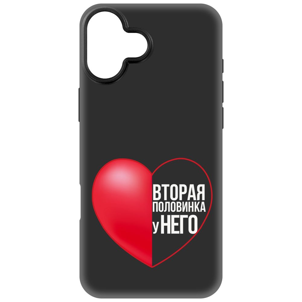 

Чехол-накладка Krutoff Soft Case Половинка у него для iPhone 16 Plus черный