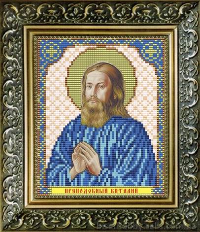 

АРТ СОЛО (Украина) Св. Виталий Александрийский VIA5077, 13.5x17 см от