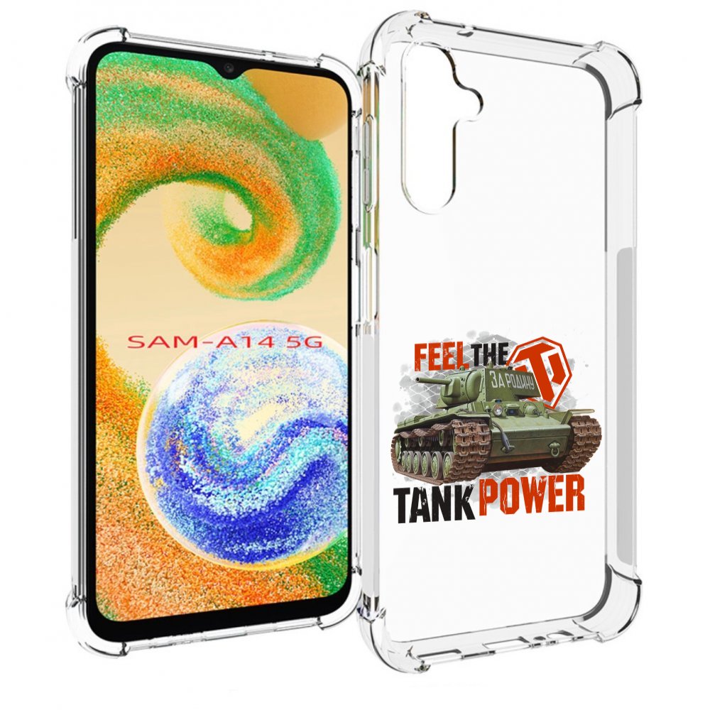

Чехол MyPads Танк для Samsung Galaxy A14 5G, Прозрачный, Tocco
