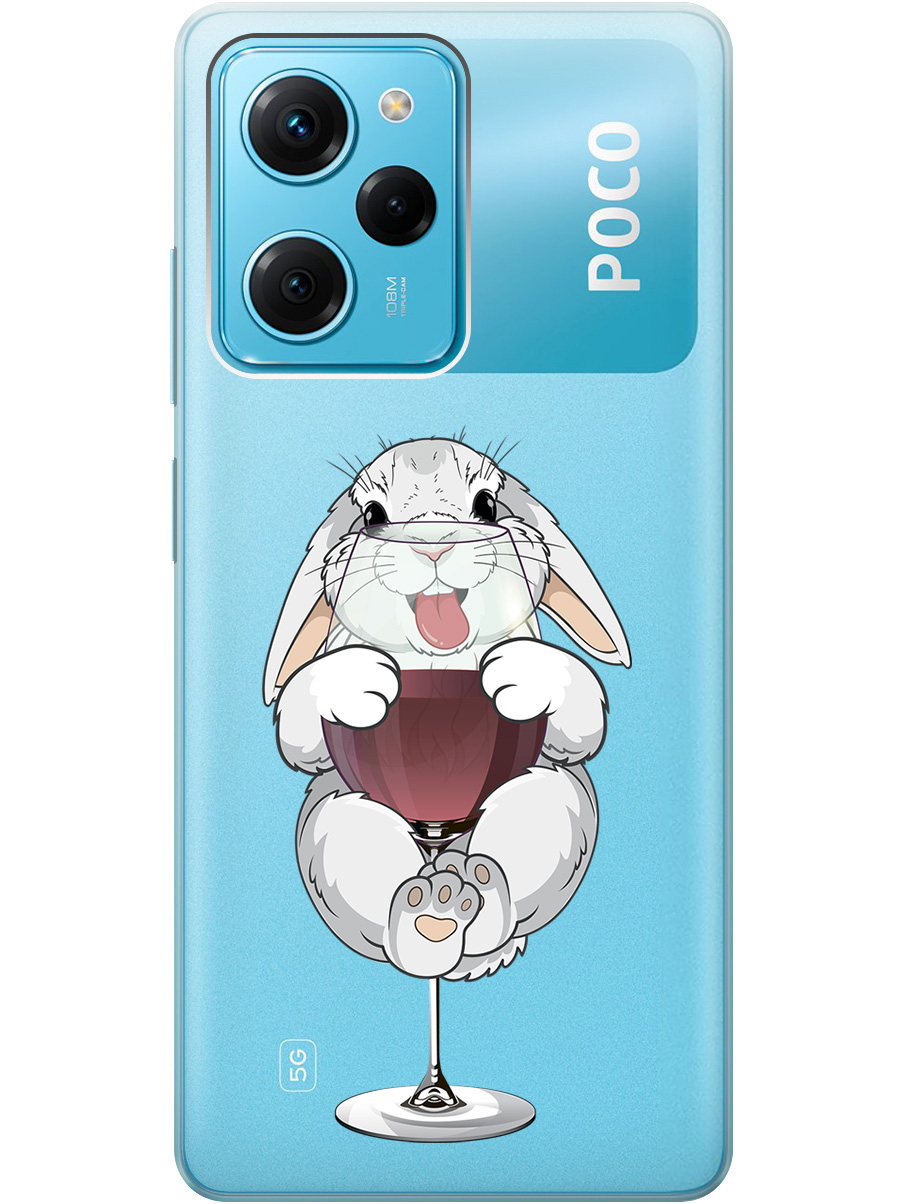 

Силиконовый чехол на Xiaomi Poco X5 Pro 5G с принтом "Кролик и бокал", Прозрачный;белый;бордовый, 767959775