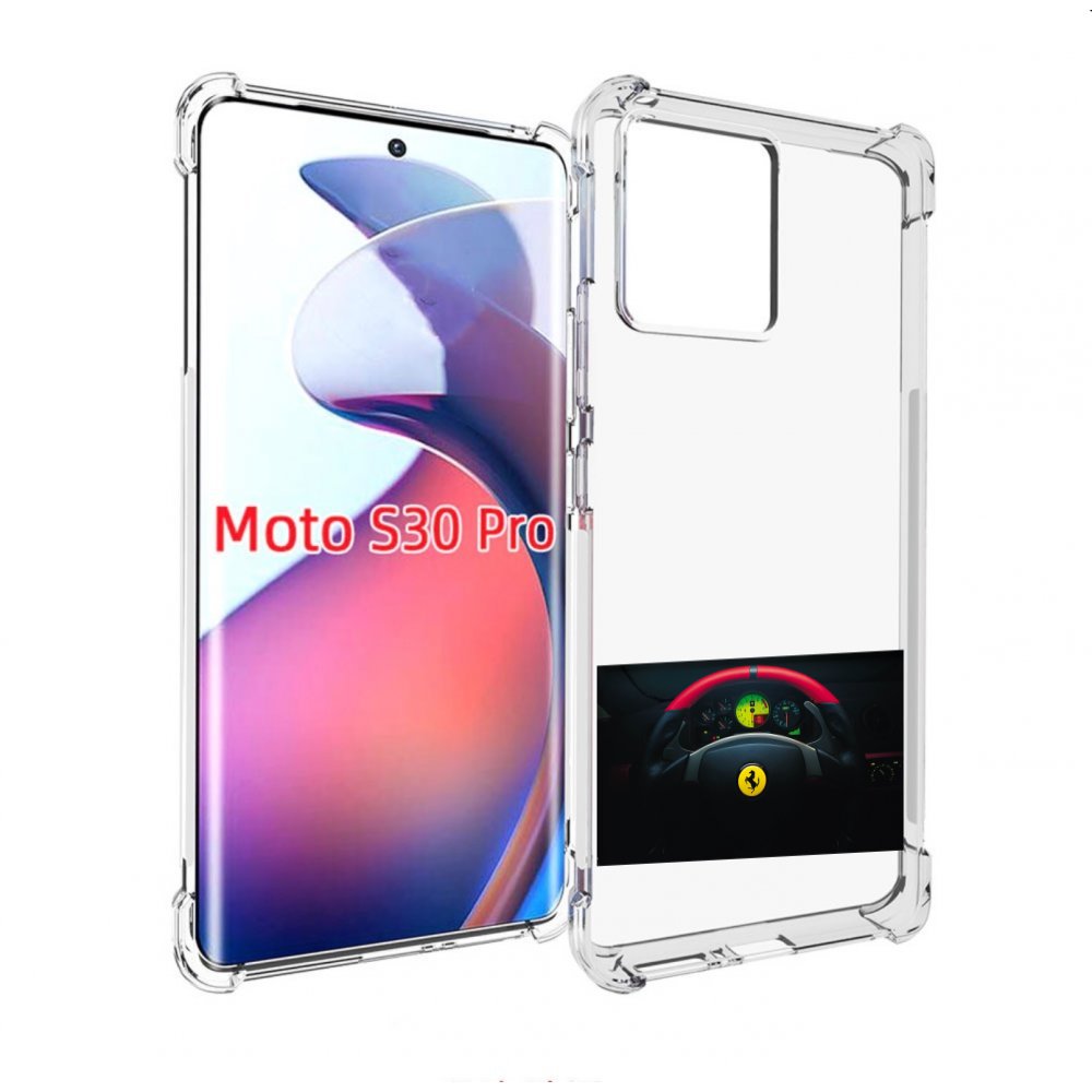 

Чехол MyPads феррари ferrari 2 для Motorola Moto S30 Pro, Прозрачный, Tocco