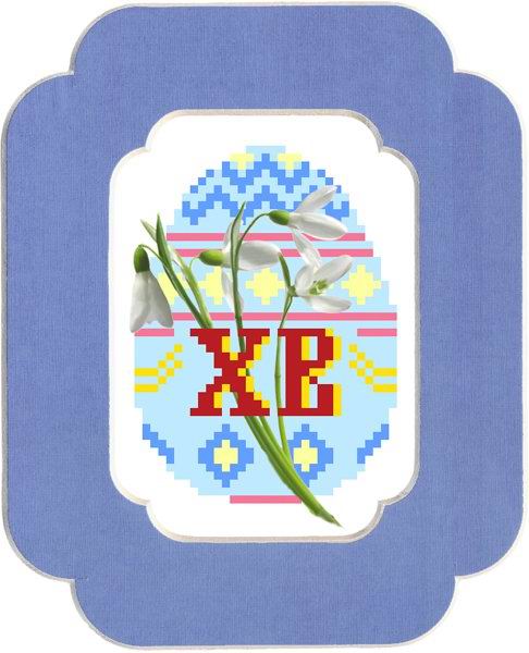 

Вышивка бисером Первоцвет 93/БП, 13x18 см от