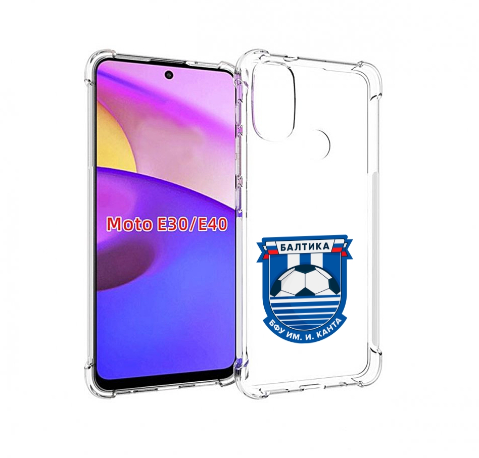 

Чехол бампер MyPads фк-балтика-2 для Motorola Moto E30., Прозрачный, Tocco