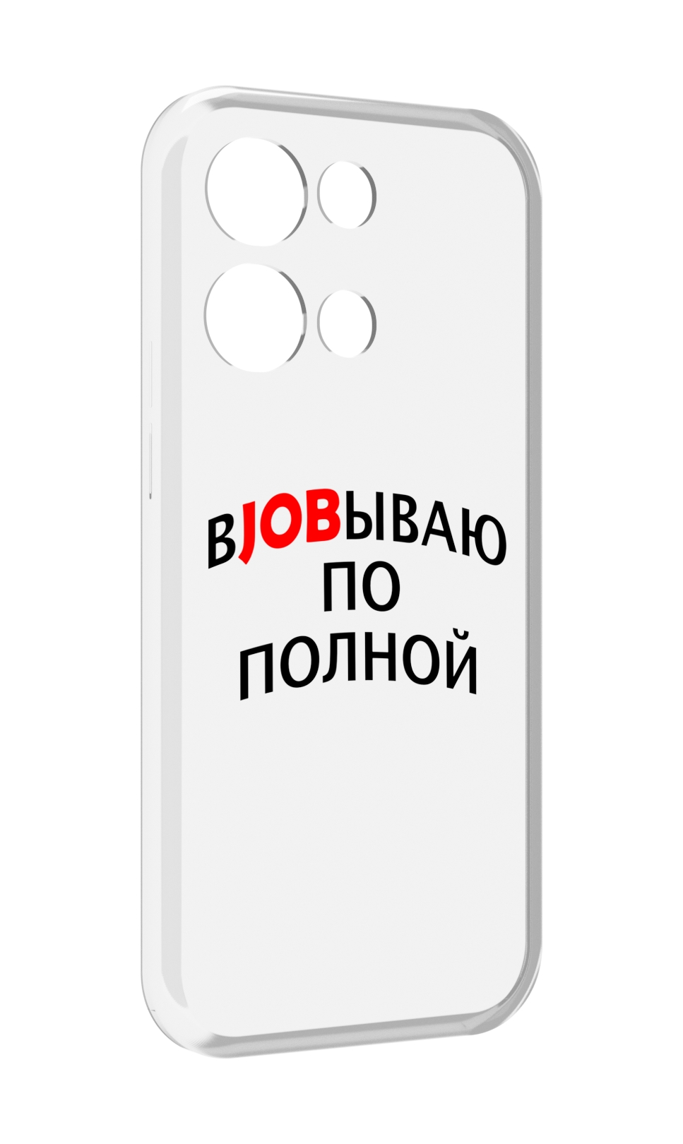 

Чехол MyPads работаю-по-полной для OPPO Reno8 Pro, Прозрачный, Tocco