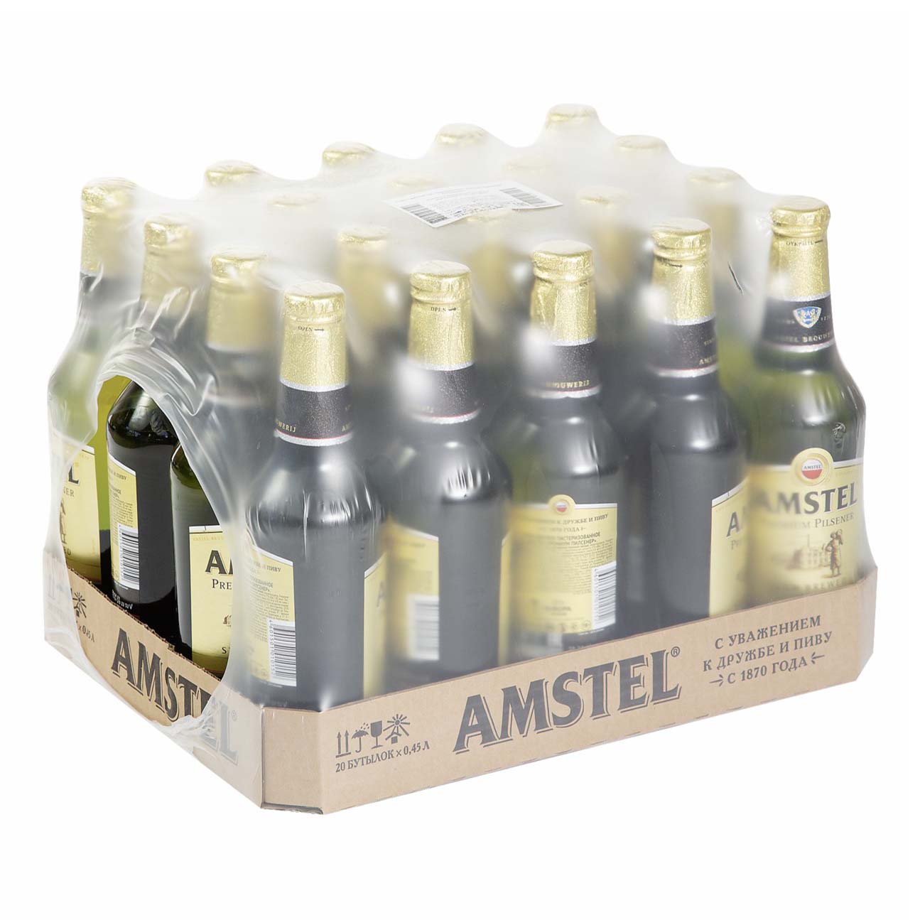 

Пиво Amstel Premium Pilsener светлое 4,8% 0,45 л