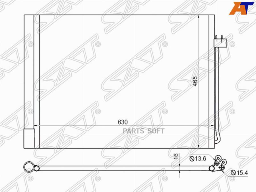 

SAT Радиатор кондиционера BMW X5 E70/X6 E71 07-