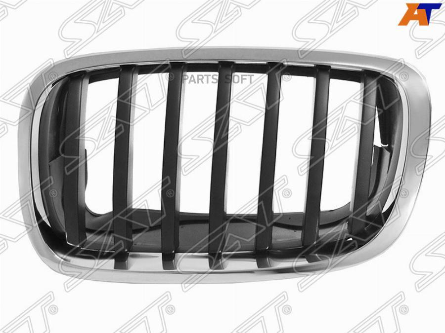 

Решетка Радиатора Bmw X6 E71 12-14 Lh (левый) Sat арт. ST-BMX6-093-2