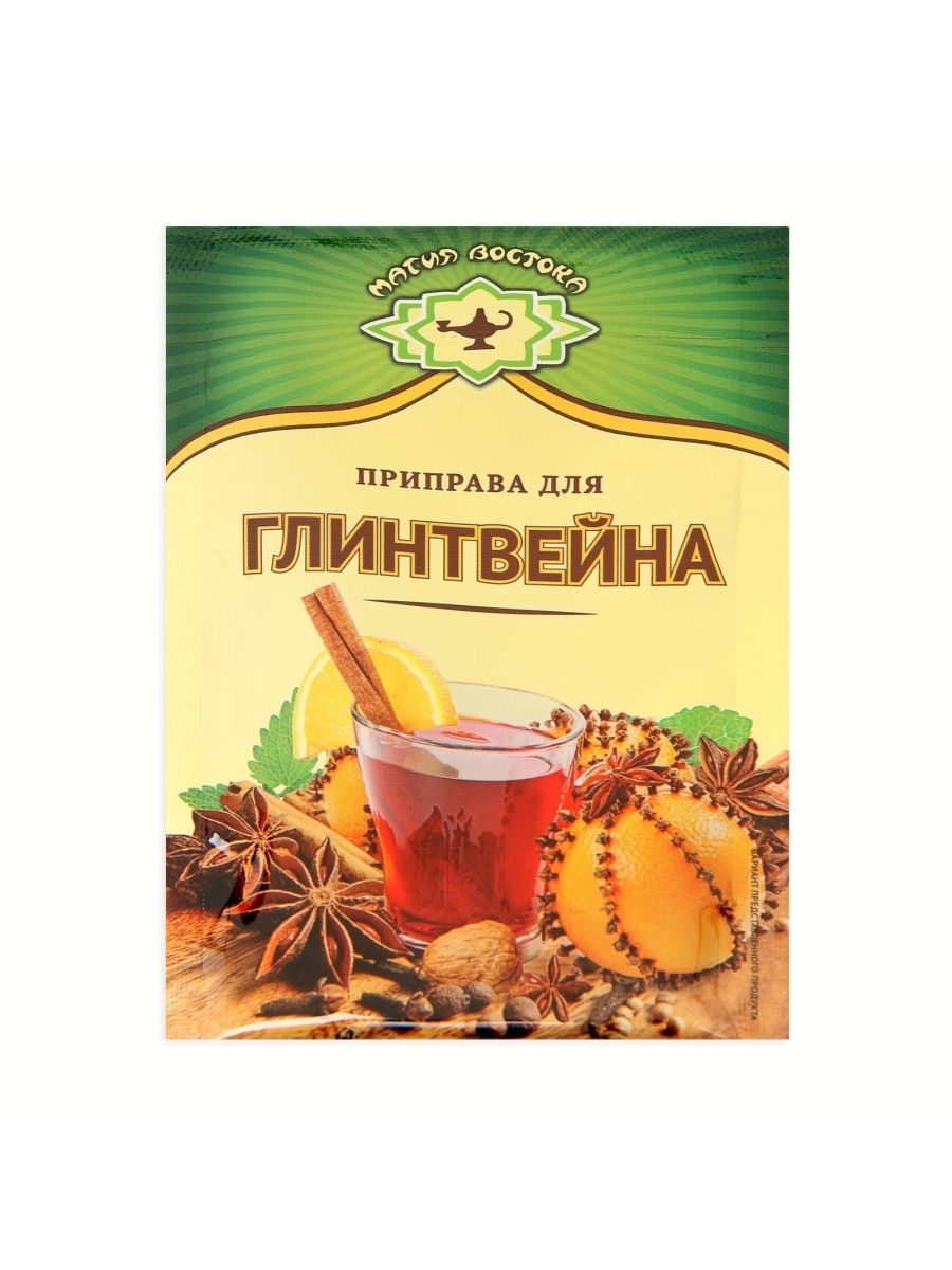 

Приправа Вердэ Глинтвейн с ананасом 60 г