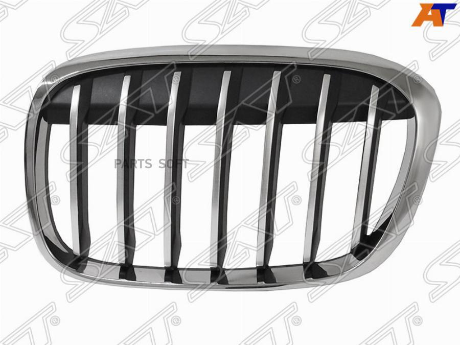 

Решетка Радиатора Bmw X1 F48 15- Lh (левый) - Черная С Хромом Sat арт. ST-BMX2-093-2