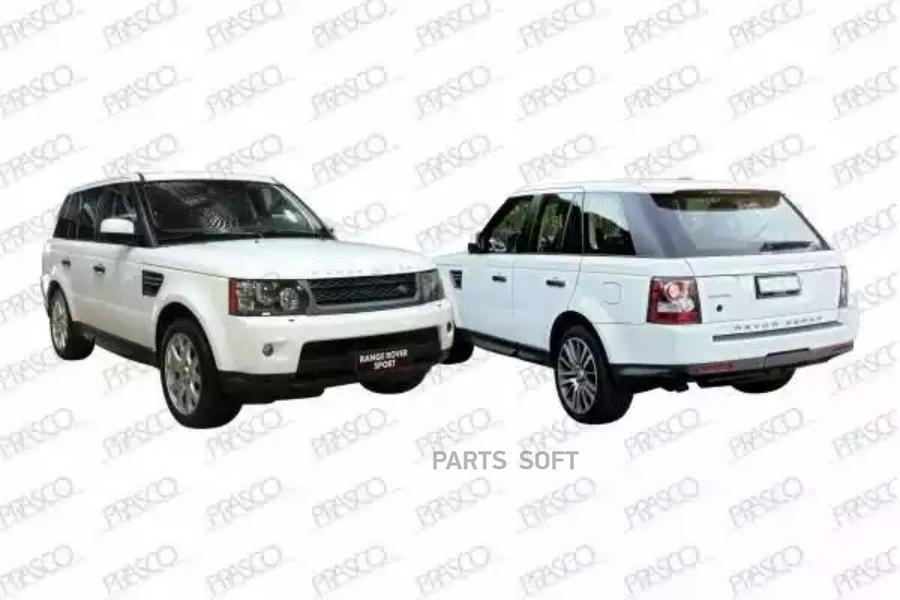 

Стекло Зеркала Правое С Крон. Выпукл. С Подогр. Land Rover Discovery 3.0-5.0 3.0