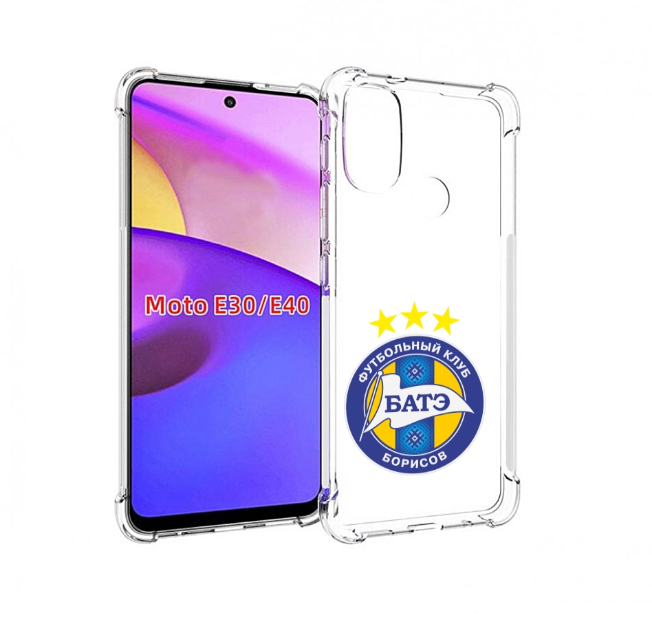 

Чехол бампер MyPads фк батэ борисов мужской для Motorola Moto E3, Прозрачный, Tocco