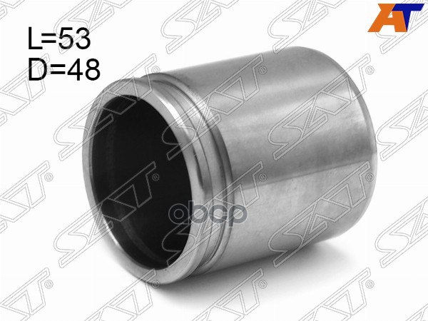 

Поршень суппорта SAT st41121vc200