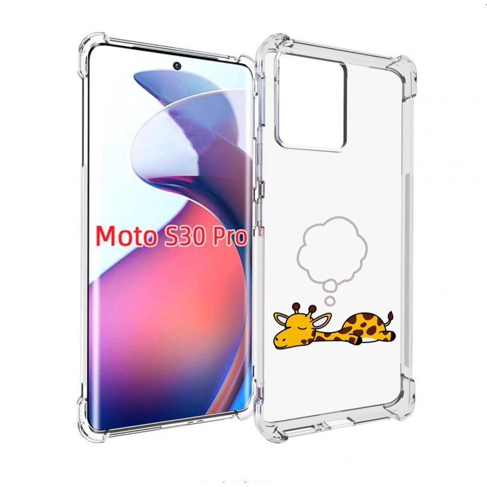 

Чехол MyPads спящий-жираф детский для Motorola Moto S30 Pro, Прозрачный, Tocco