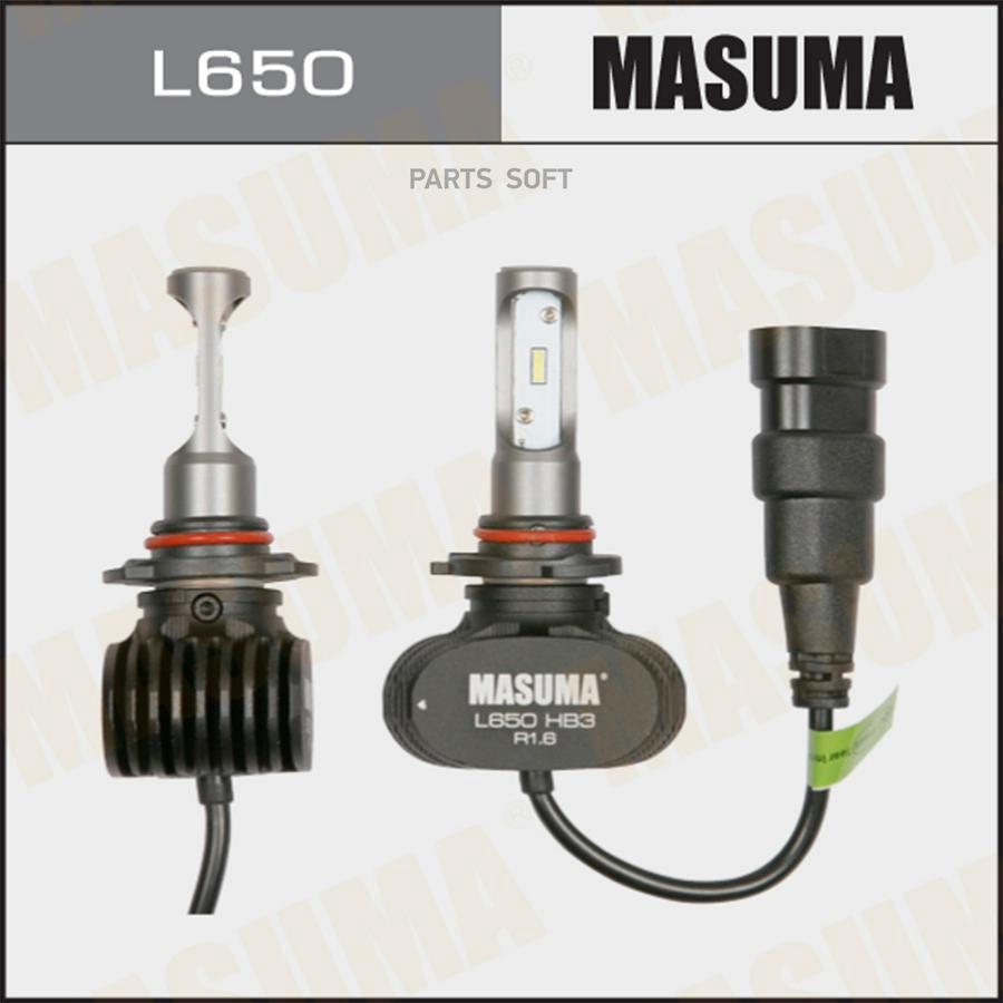 

Лампа светодиодная Masuma HB3 12V, L650, 1 шт