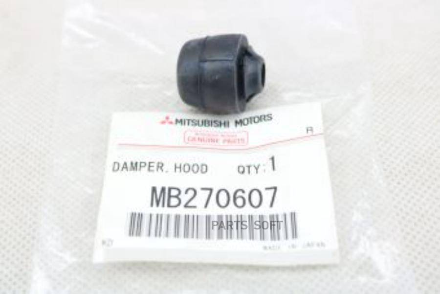 

ПРОКЛАДКА Mitsubishi MB270607