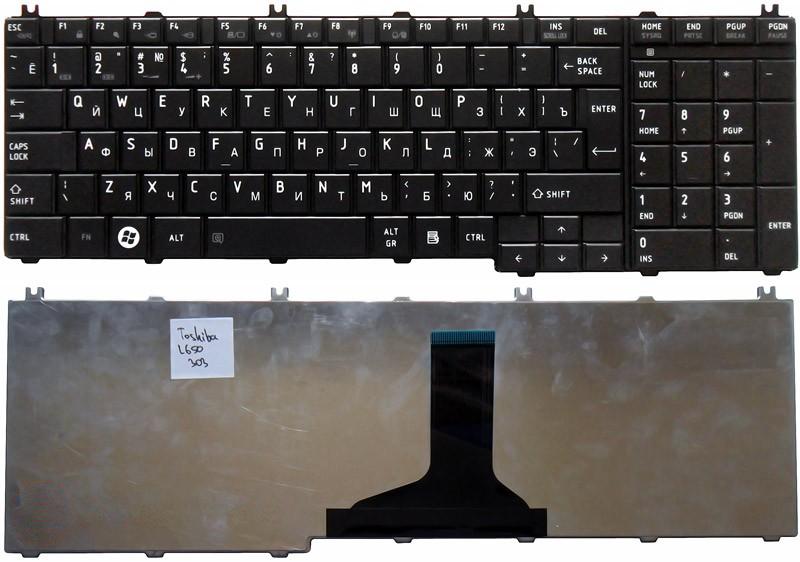 

Клавиатура для ноутбука Toshiba Satellite C650 C660 L650 L670 L750 L750D L755 L775 черная