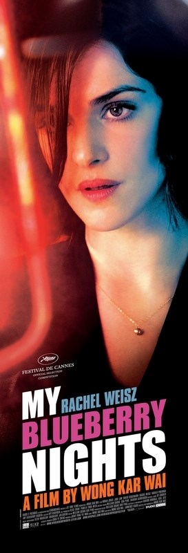 

Постер к фильму "Мои черничные ночи" (My Blueberry Nights) Оригинальный 25,4x73,7 см