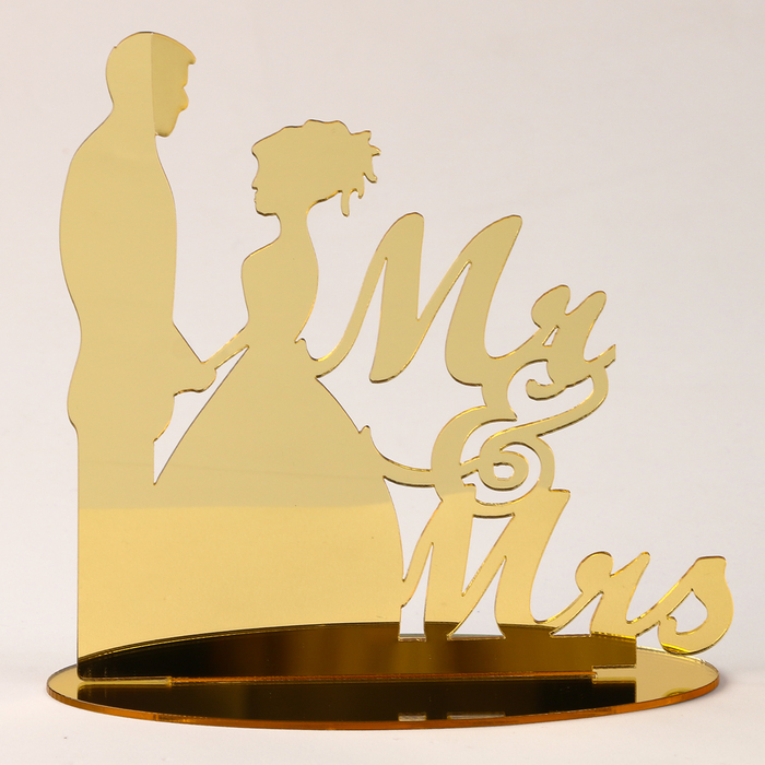 

Топпер Страна Карнавалия Mr&Mrs 10092469, цвет золото