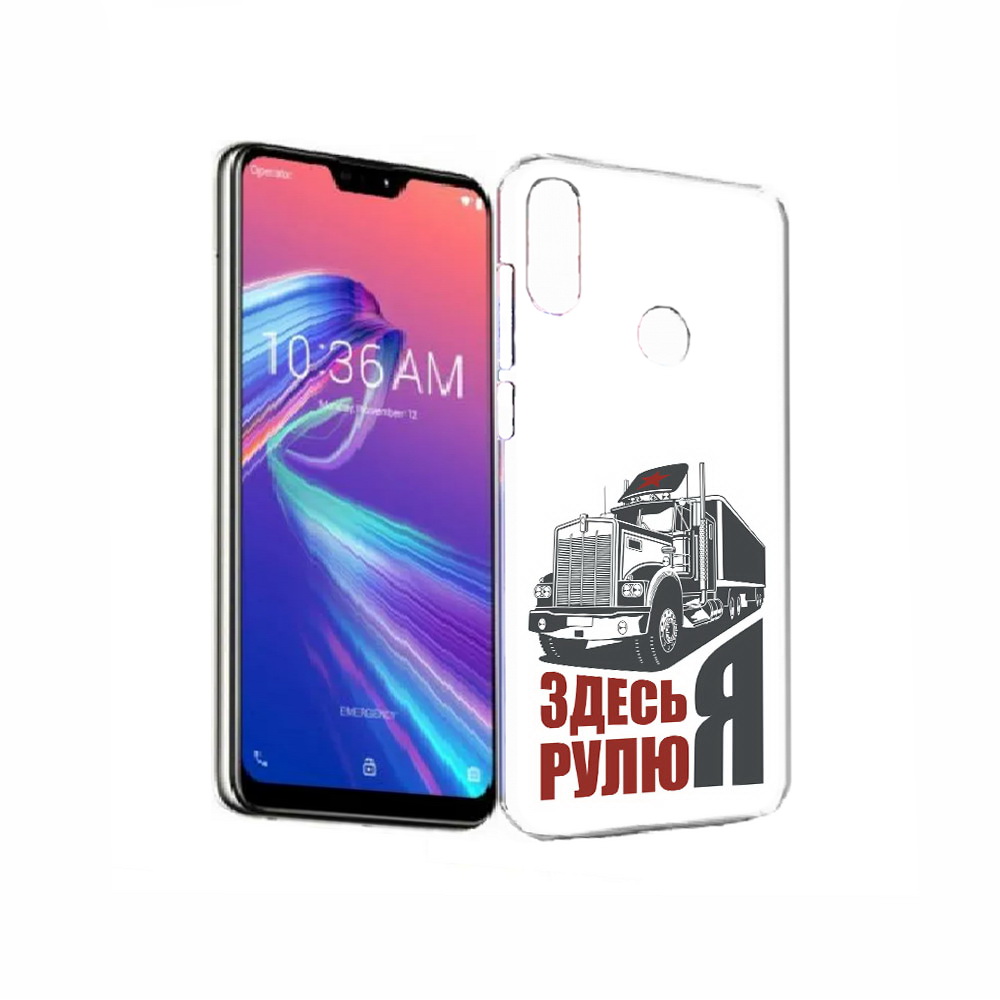 

Чехол MyPads Tocco для Asus ZenFone Max Pro (M2) (ZB631KL) здесь я рулю, Прозрачный, Tocco