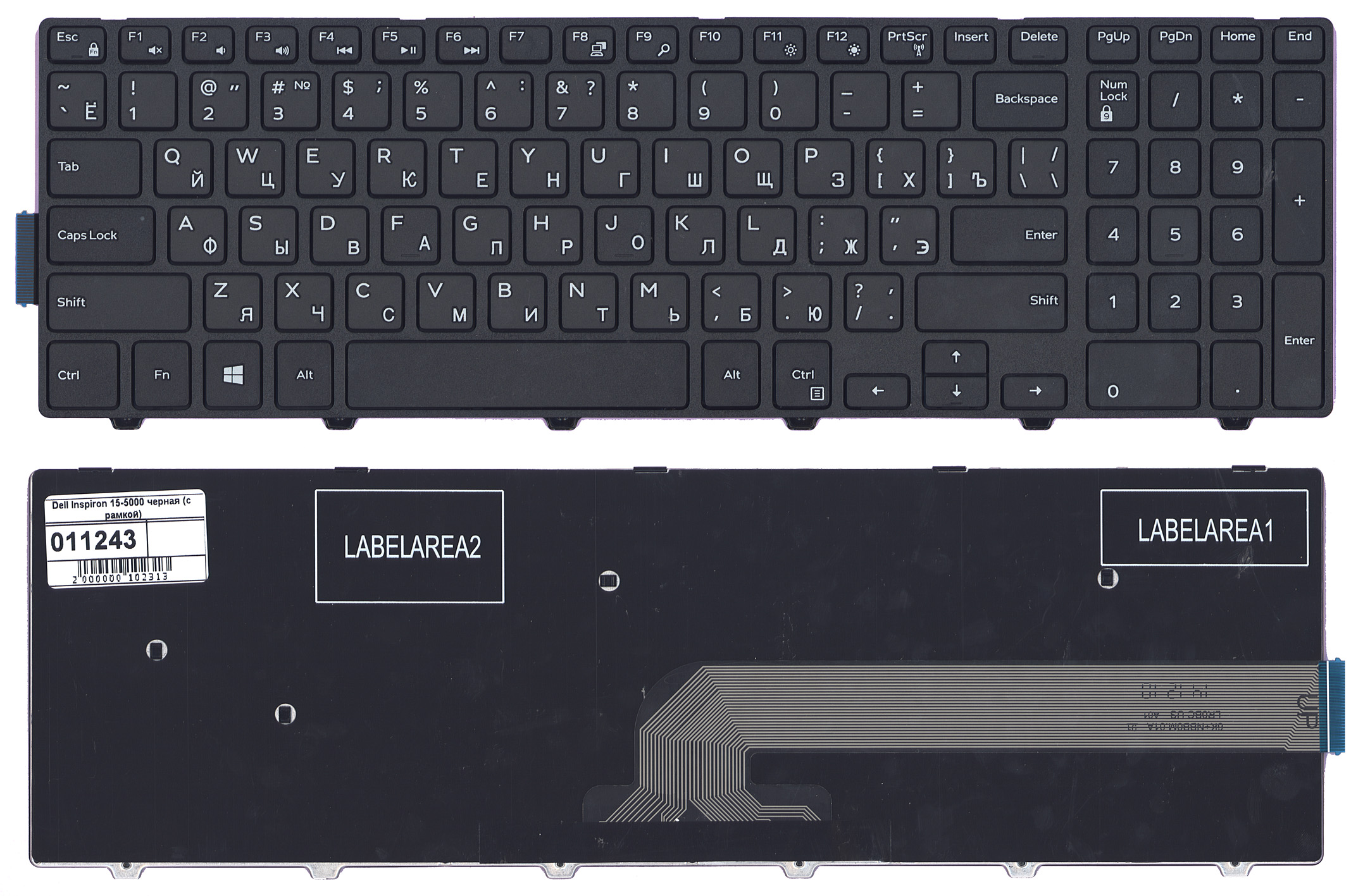 

Клавиатура для ноутбука Dell Inspiron 15-5000 5547 5521 5542 черная с рамкой