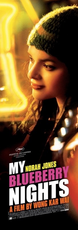 

Постер к фильму "Мои черничные ночи" (My Blueberry Nights) A2