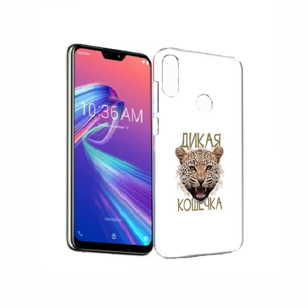 

Чехол MyPads Tocco для Asus ZenFone Max Pro (M2) (ZB631KL) дикая кошечка, Прозрачный, Tocco
