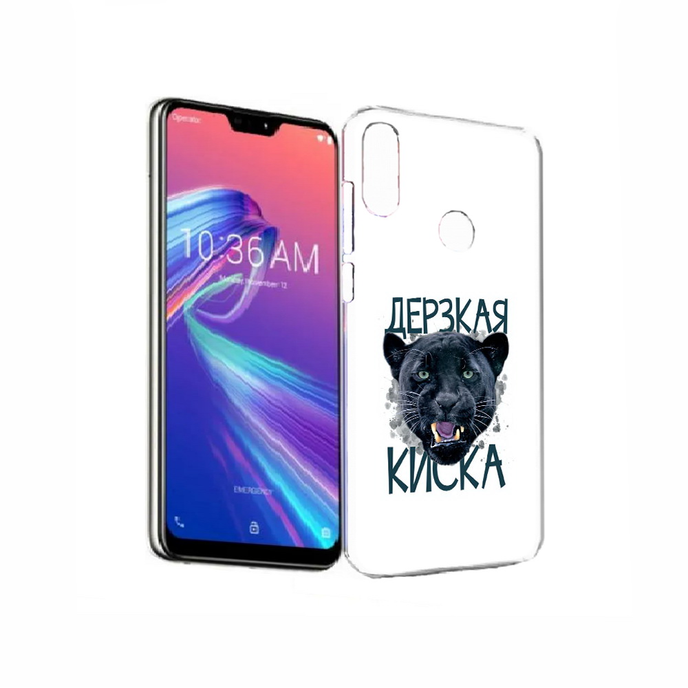 

Чехол MyPads Tocco для Asus ZenFone Max Pro (M2) (ZB631KL) дерзкая киска, Прозрачный, Tocco