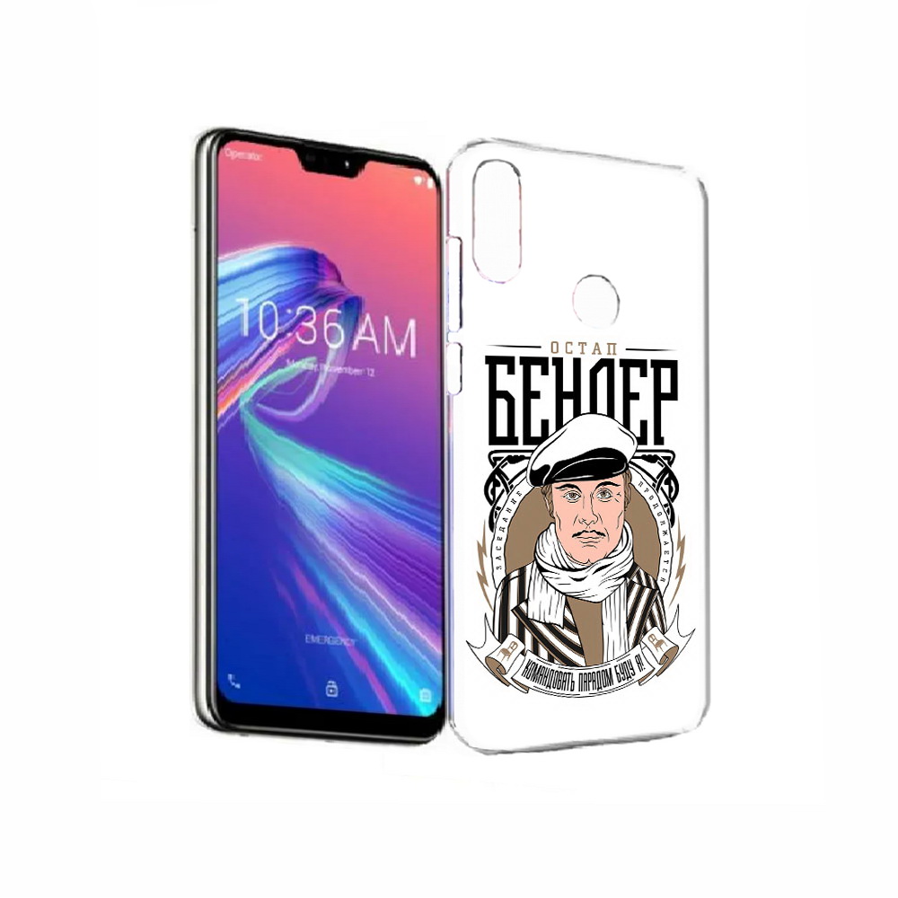 

Чехол MyPads Tocco для Asus ZenFone Max Pro (M2) (ZB631KL) Бендер, Прозрачный, Tocco